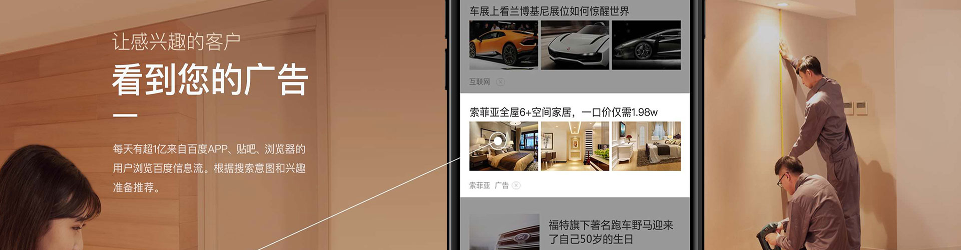 昂昂溪微博信息流