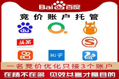 百度霸屏推广案例：揭秘如何打造企业品牌影响力